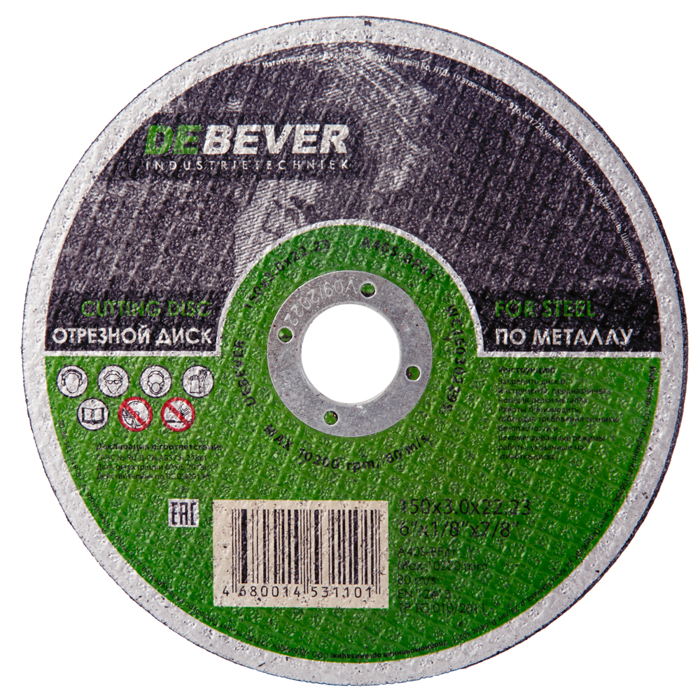 Отрезные диски по металлу Debever RUS