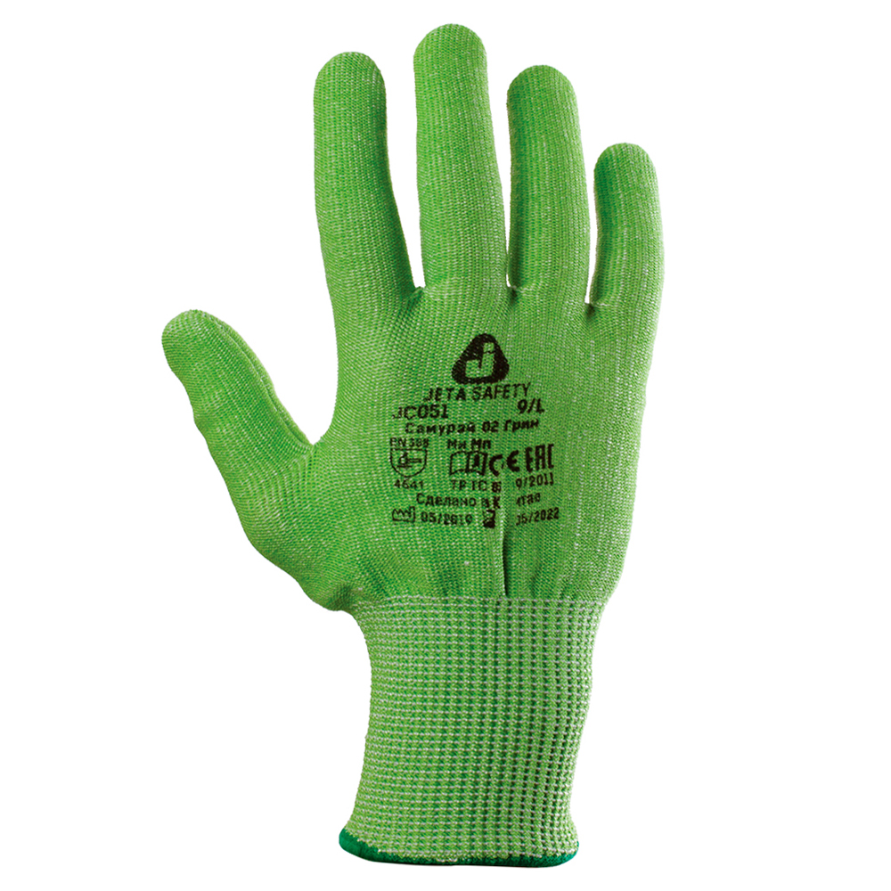 Трикотажные перчатки для защиты от порезов (5 класс) JETA SAFETY JC051-C02