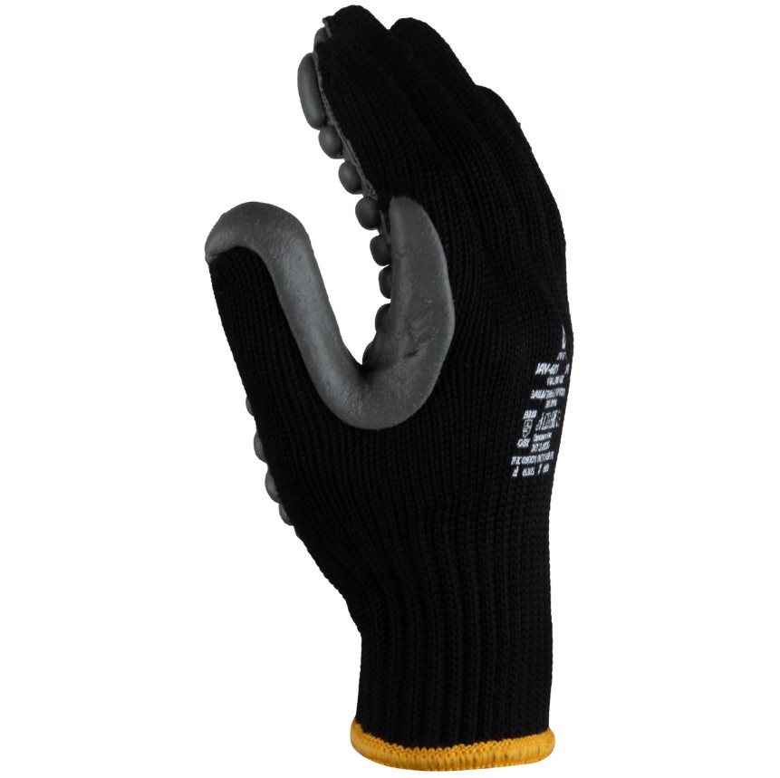 Защитные перчатки с антивибрационной прокладкой JETA SAFETY JAV-601