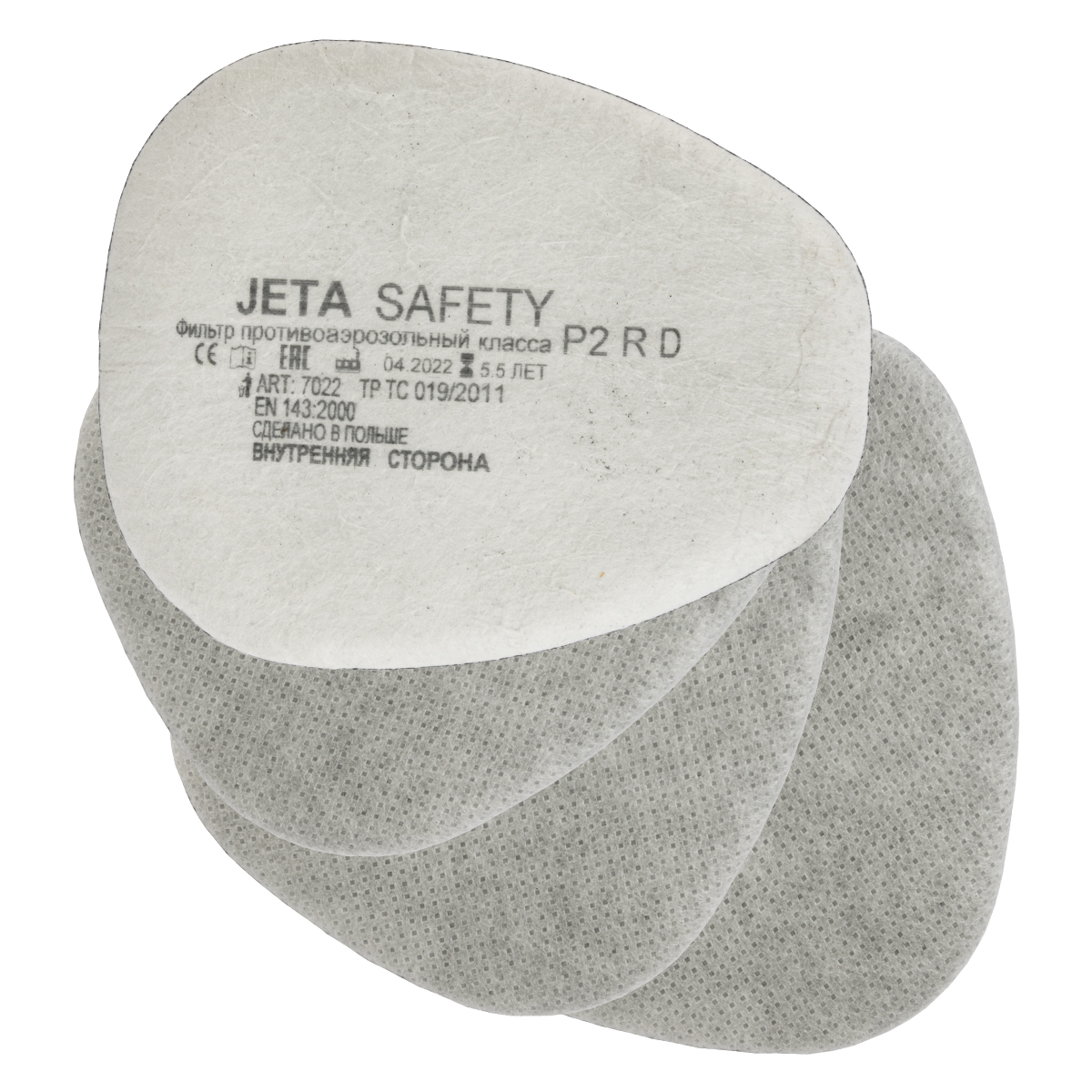 Предфильтры от пыли и аэрозолей с угольным слоем P2 R D (4 шт.) JETA SAFETY 7022