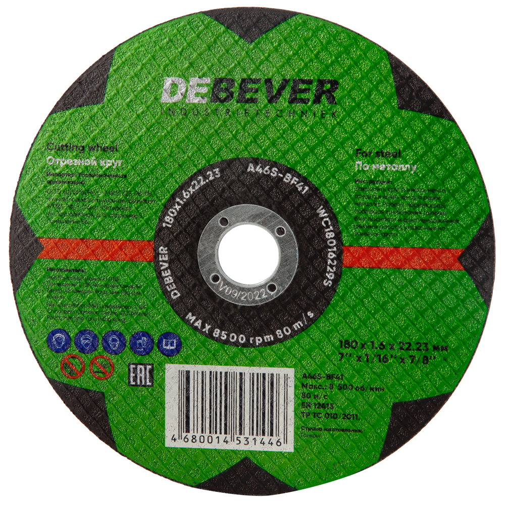 Отрезные диски по металлу Debever